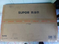 低价转让余新未拆封苏泊尔烤箱一台