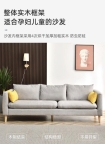 三人沙发，几皮，300元处理
