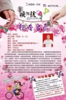 40岁男，找女友，内详