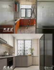 厨房改造：16769516636（鄂城区钟师傅装修服务店）