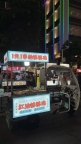 转让南浦路电动餐车