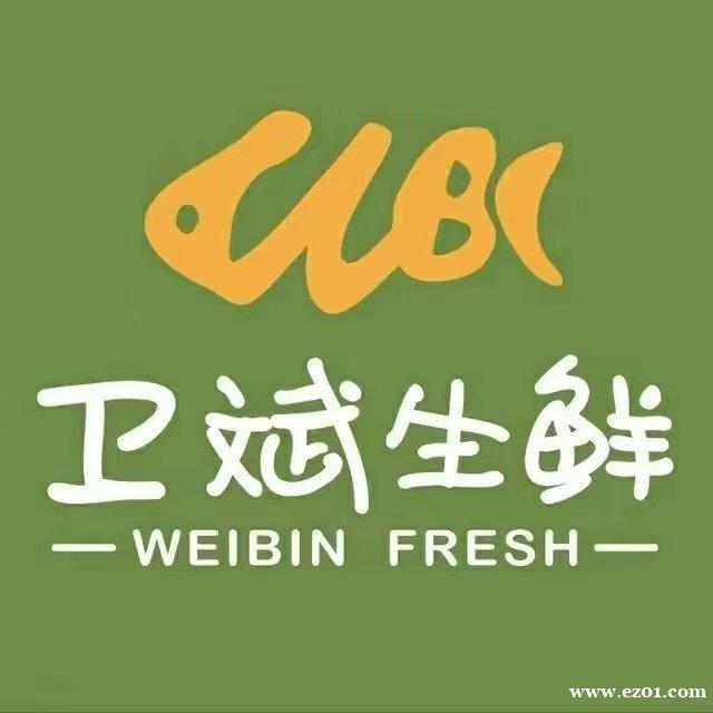 招理货员、收银员、分割师学徒 招理货员、收银员、分割师学徒