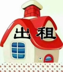 竹林广场小单间，大单间出租，家具家电齐全，拎包入住，房东直租，月租600-700元
