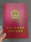 吾悦好房性价比高