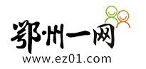 鄂州一网信息网